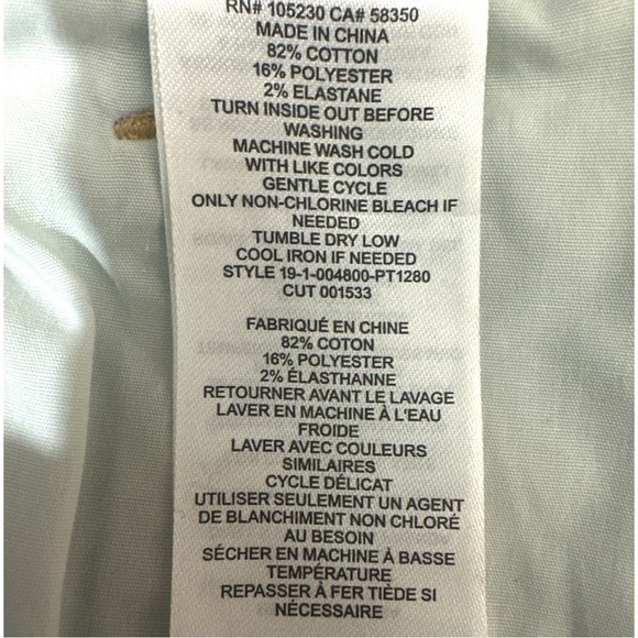 Current/Elliot Light Wash Denim Jeans Size 30 - Picture 8 of 9